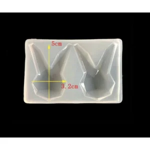 Czech Beads Exclusive Moule 2 Moderne De Lapin De Lapin De Pâques, La 3D En Silicone De Chocolat Savon Gâteau, Fondant Gâteau, L 7